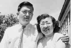 Photo of Dr. Walter Wada and his wife Helen
